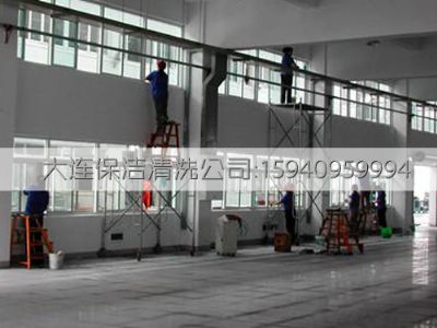 大連保潔公司施工現(xiàn)場(chǎng)