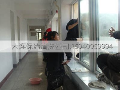 大連保潔公司施工現(xiàn)場(chǎng)